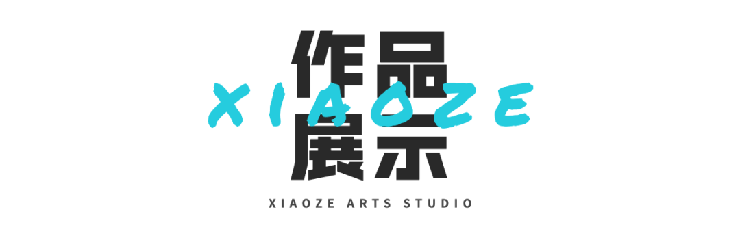 北京画室,美术高考,美术培训