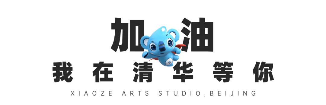 北京画室,美术高考培训,美术高考培训画室