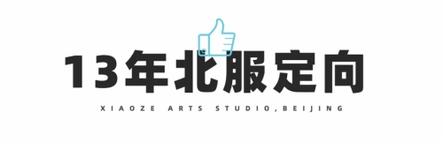 北京画室,美术高考画室,美术高考培训